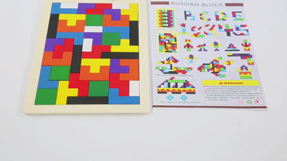 CREATIVE WOODEN GEOMETRIC PUZZLE